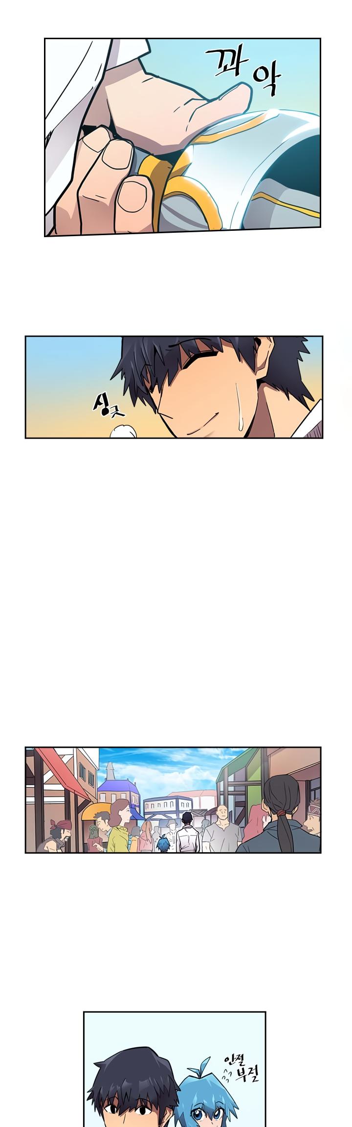 Read A Returner's Magic Should Be Special EN Manga Online