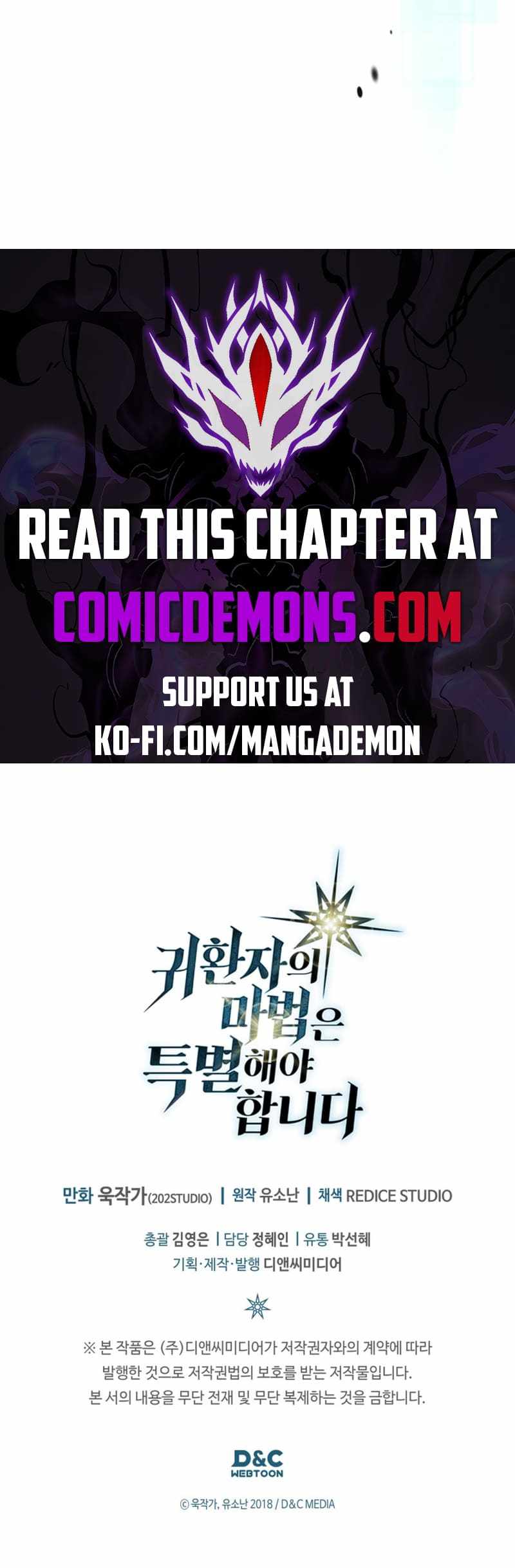 Read A Returner's Magic Should Be Special EN Manga Online