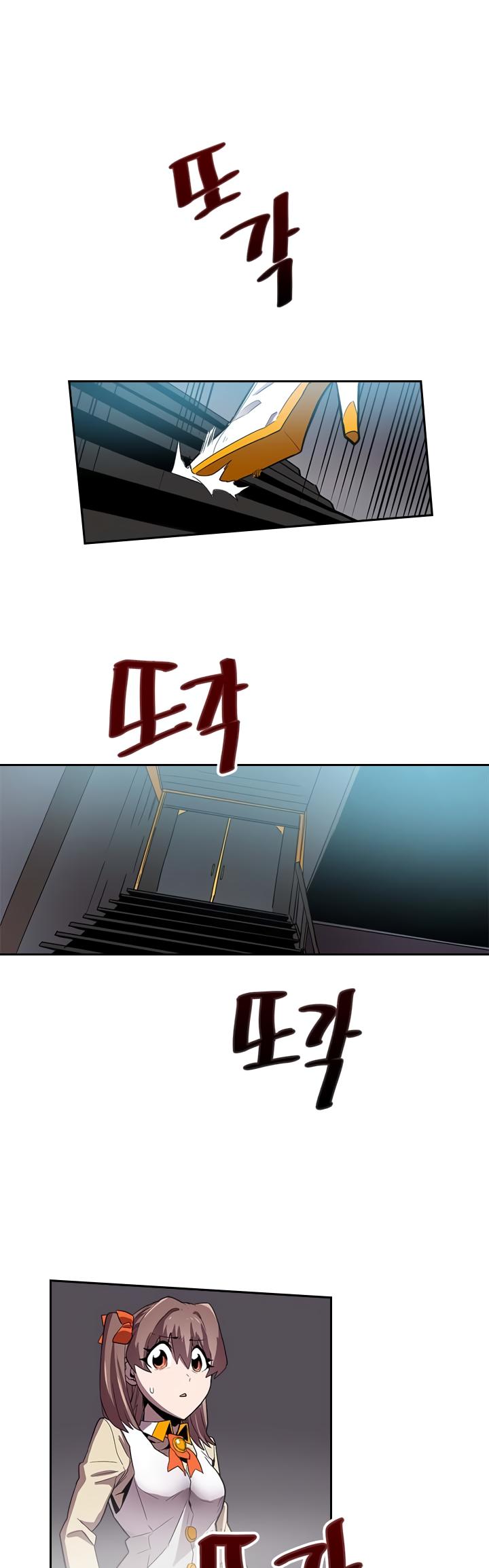 Read A Returner's Magic Should Be Special EN Manga Online