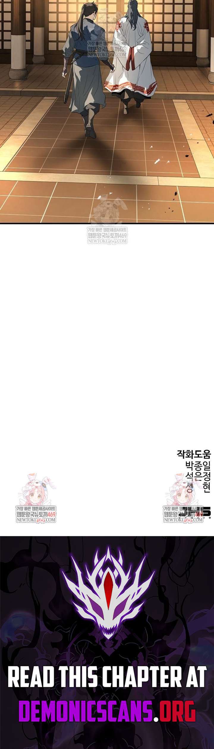 Read Absolute Regression EN Manga Online
