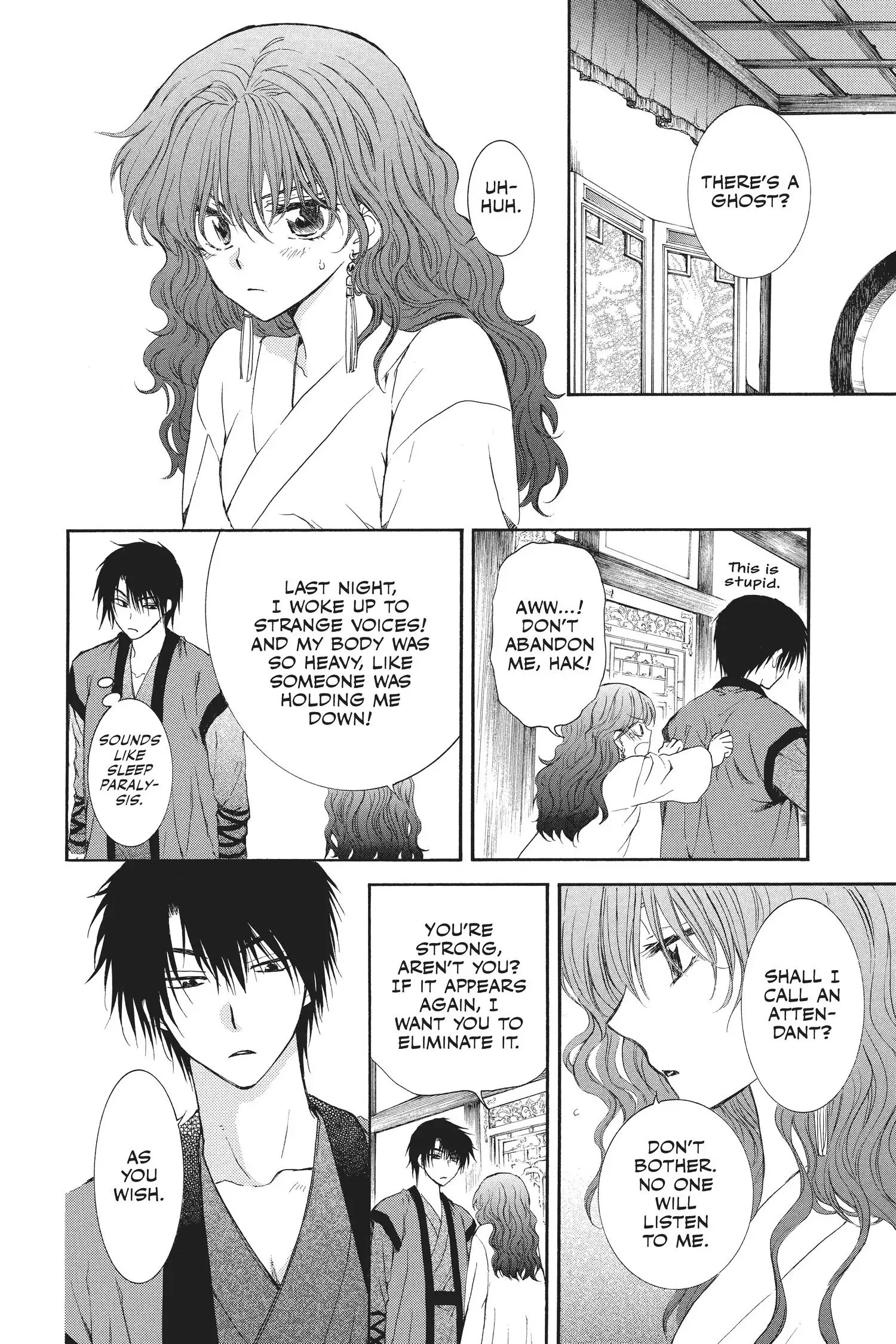 Read Akatsuki No Yona EN Manga Online