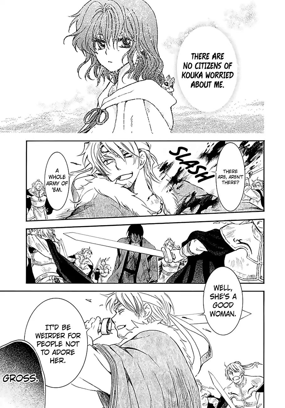 Read Akatsuki No Yona EN Manga Online