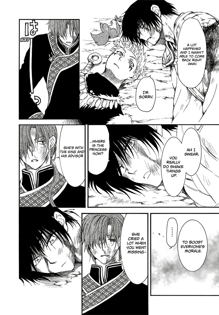 Read Akatsuki No Yona EN Manga Online