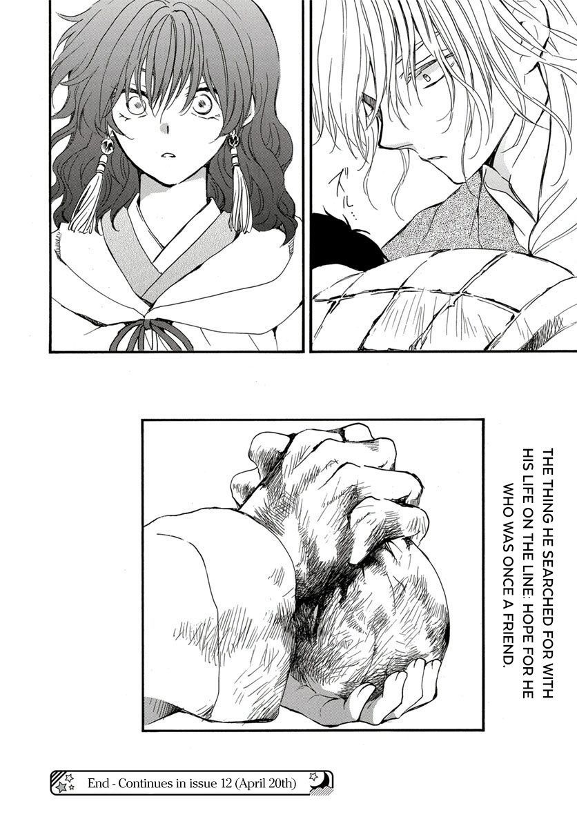 Read Akatsuki No Yona EN Manga Online