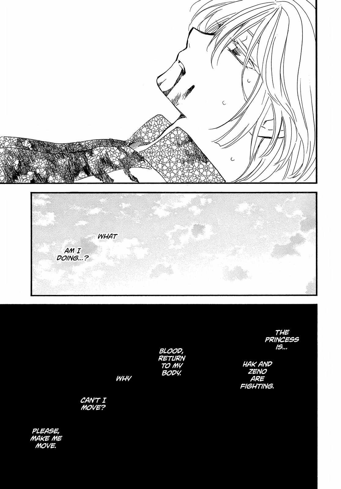 Read Akatsuki No Yona EN Manga Online