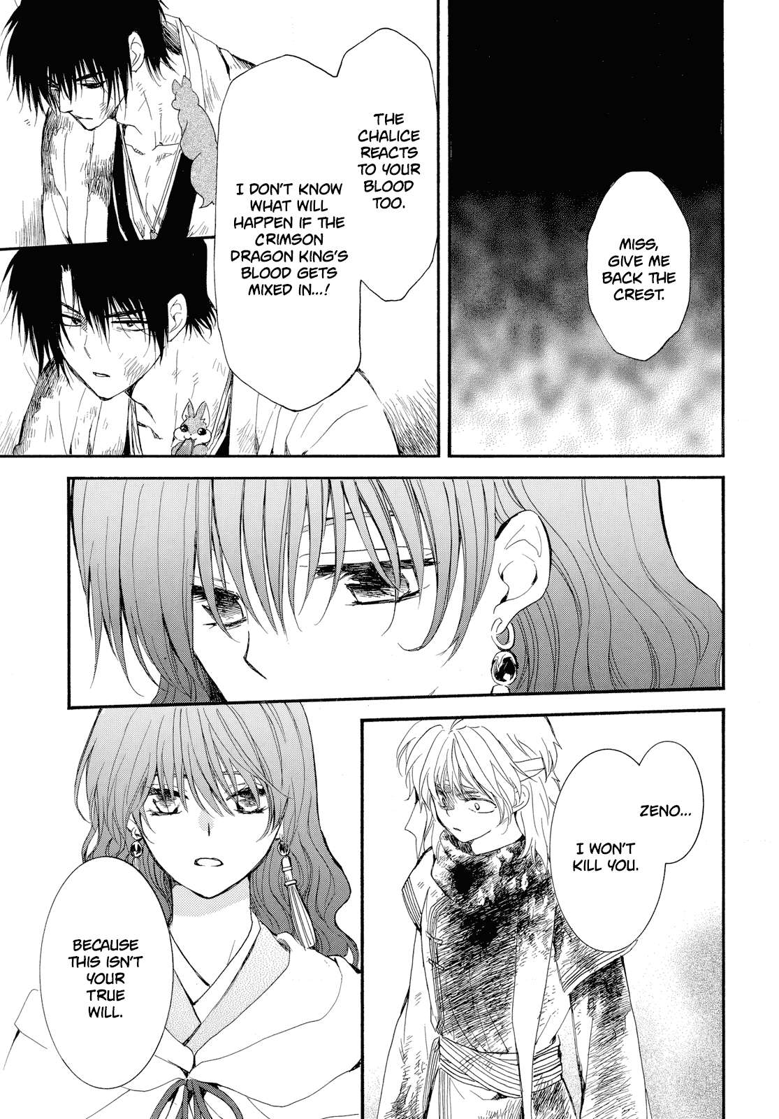 Read Akatsuki No Yona EN Manga Online
