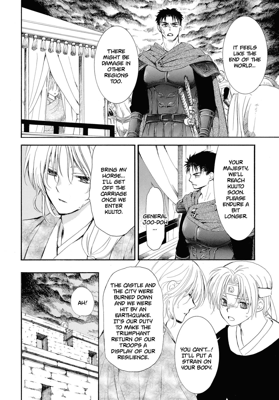Read Akatsuki No Yona EN Manga Online