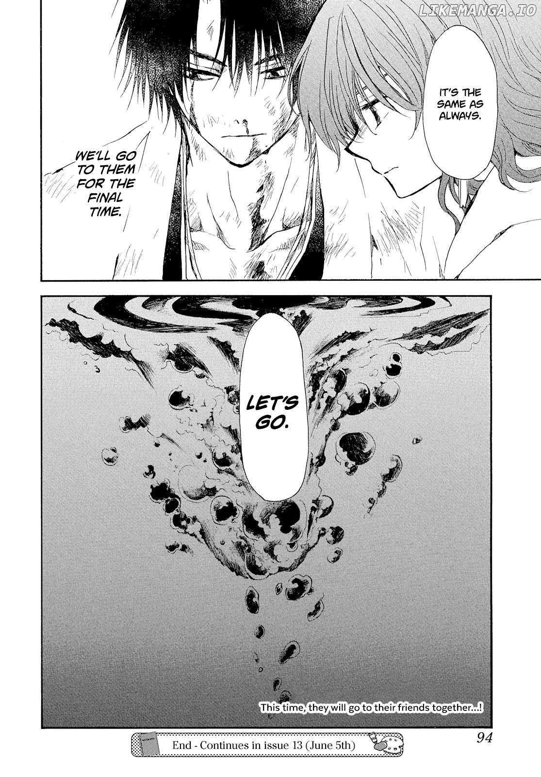 Read Akatsuki No Yona EN Manga Online