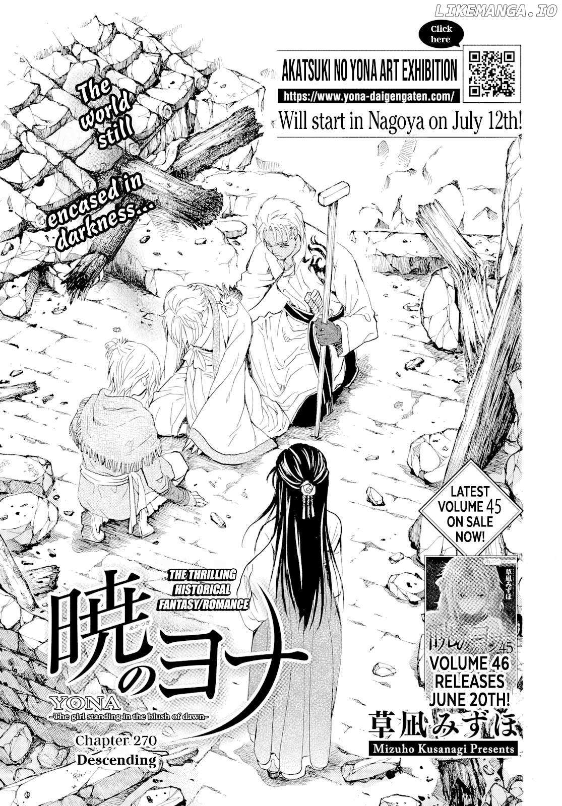Read Akatsuki No Yona EN Manga Online