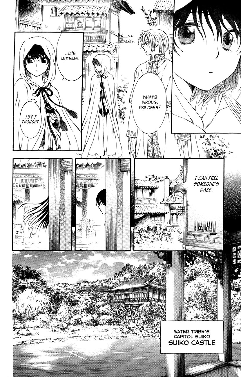 Read Akatsuki No Yona EN Manga Online