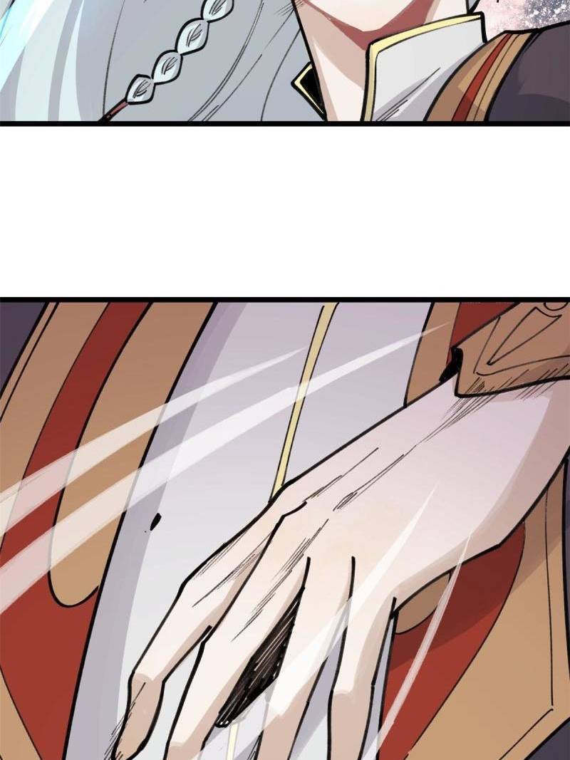 Read All Hail the Sect Leader EN Manga Online