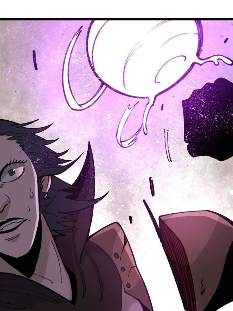 Read All Hail the Sect Leader EN Manga Online