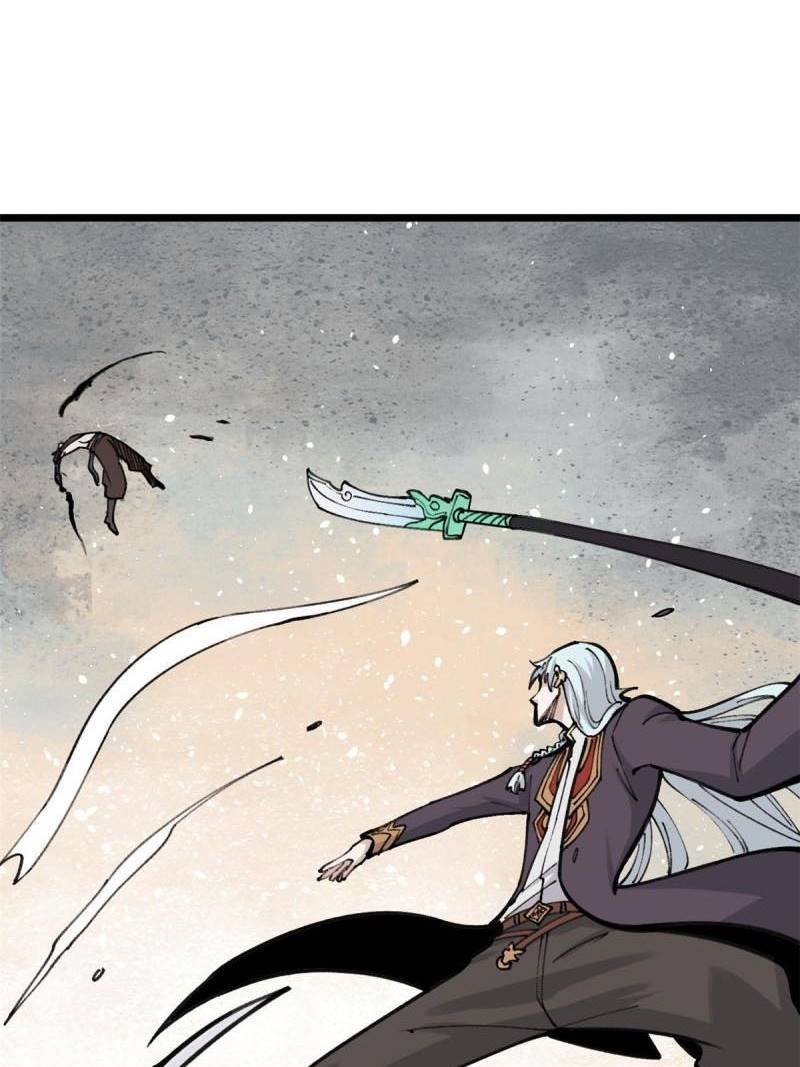 Read All Hail the Sect Leader EN Manga Online