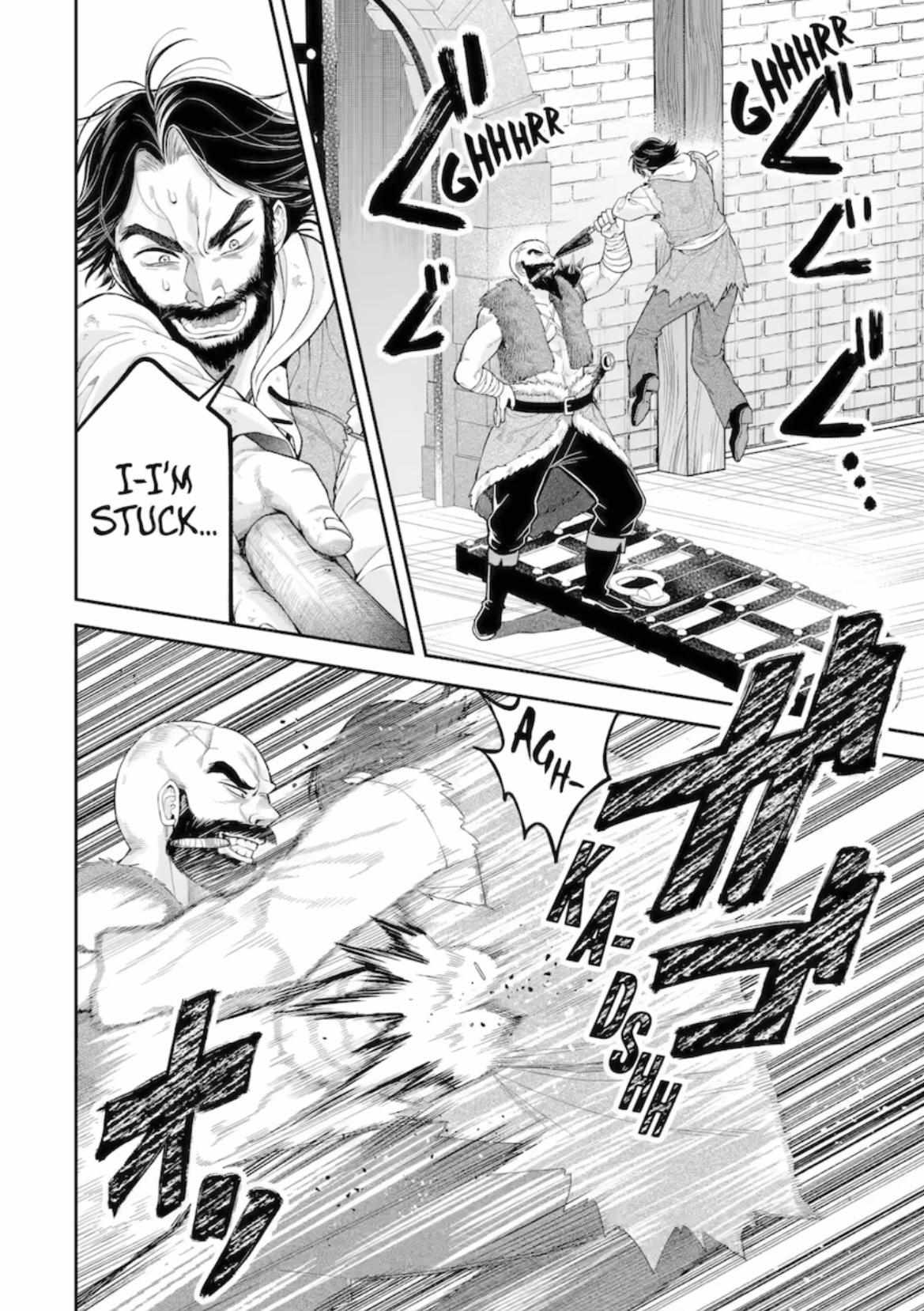 Read Always a Catch EN Manga Online