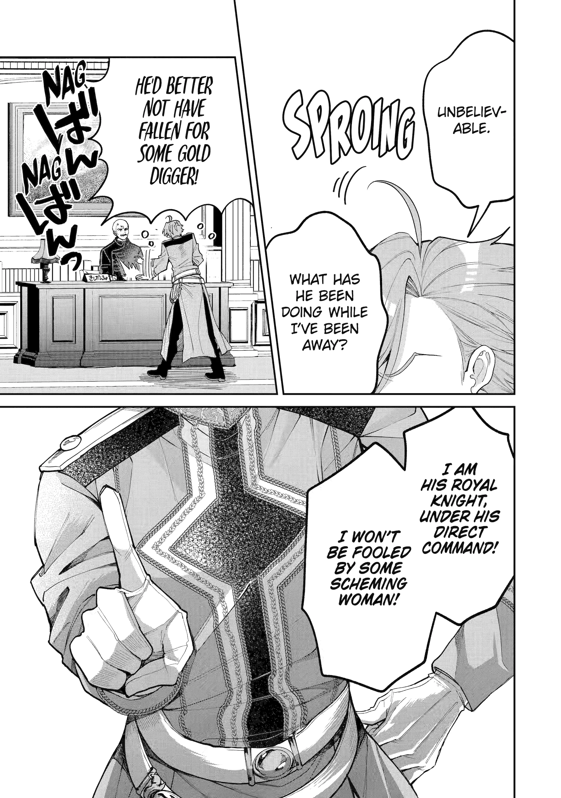 Read Always a Catch EN Manga Online