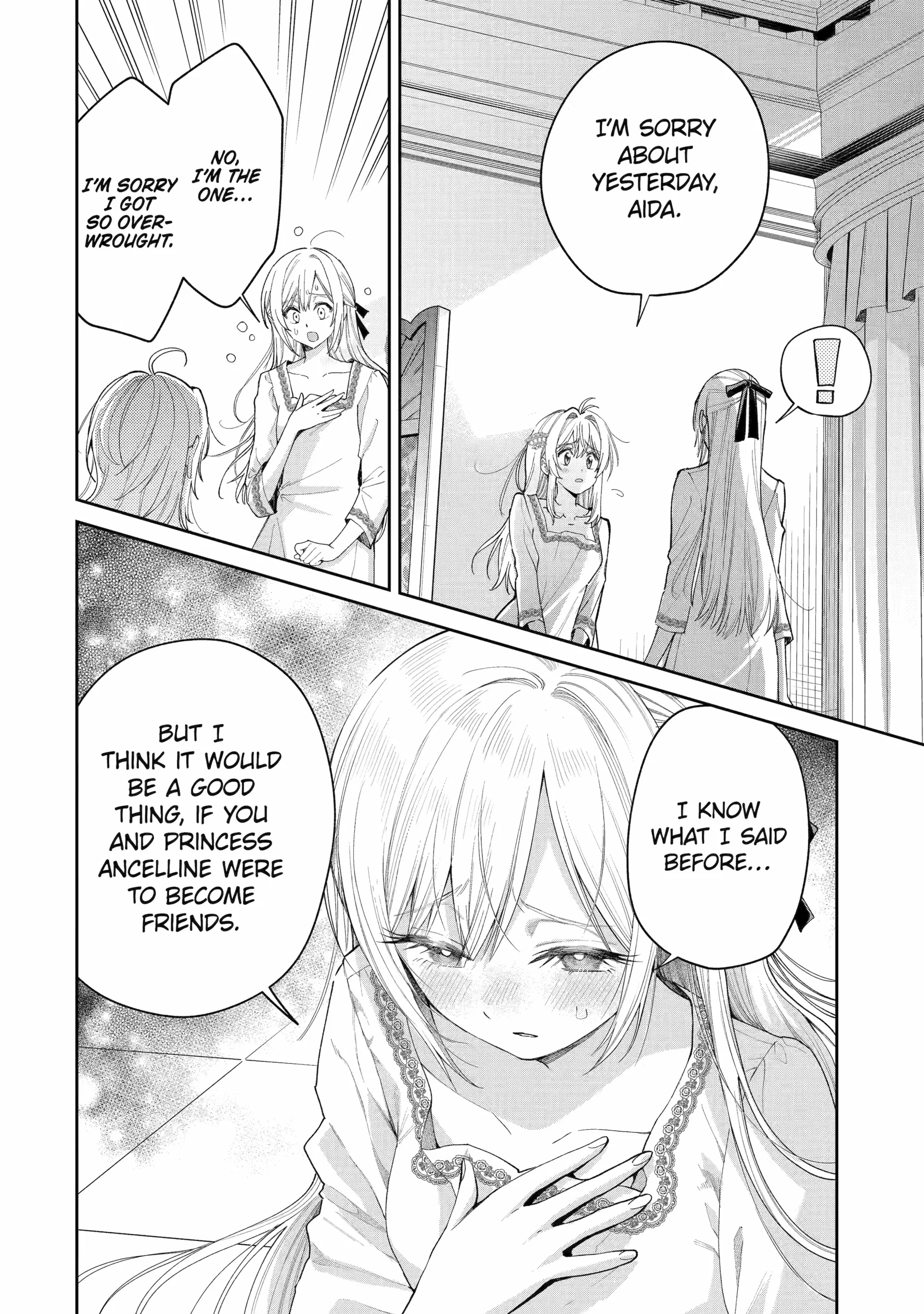 Read Always a Catch EN Manga Online