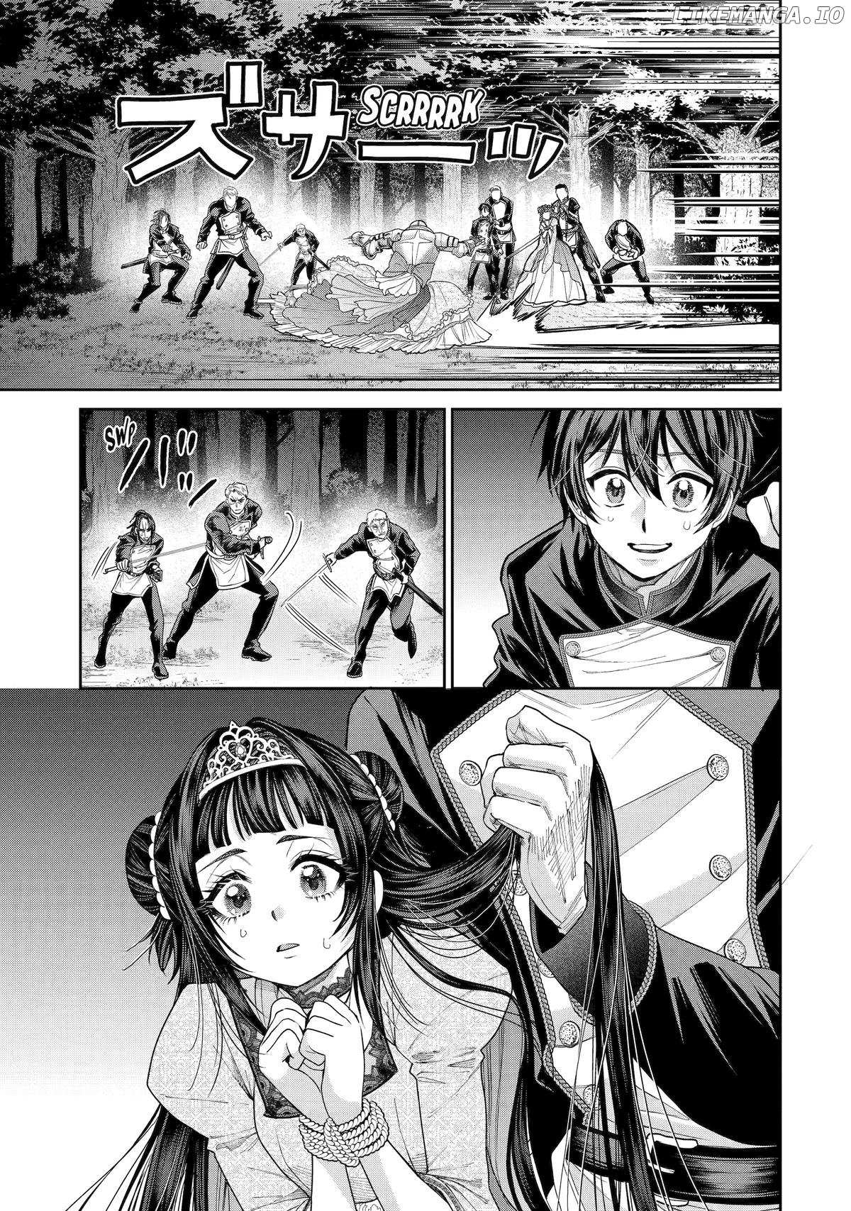 Read Always a Catch EN Manga Online