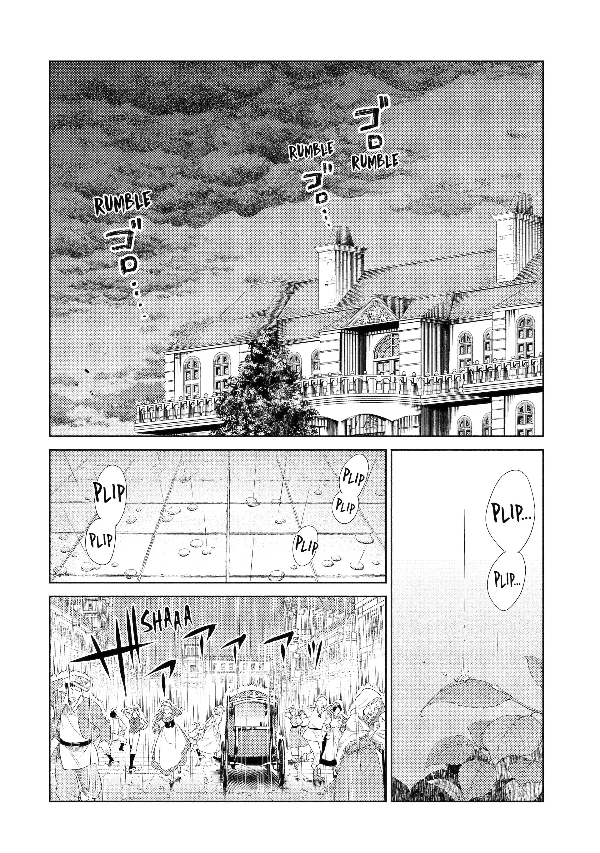 Read Always a Catch EN Manga Online