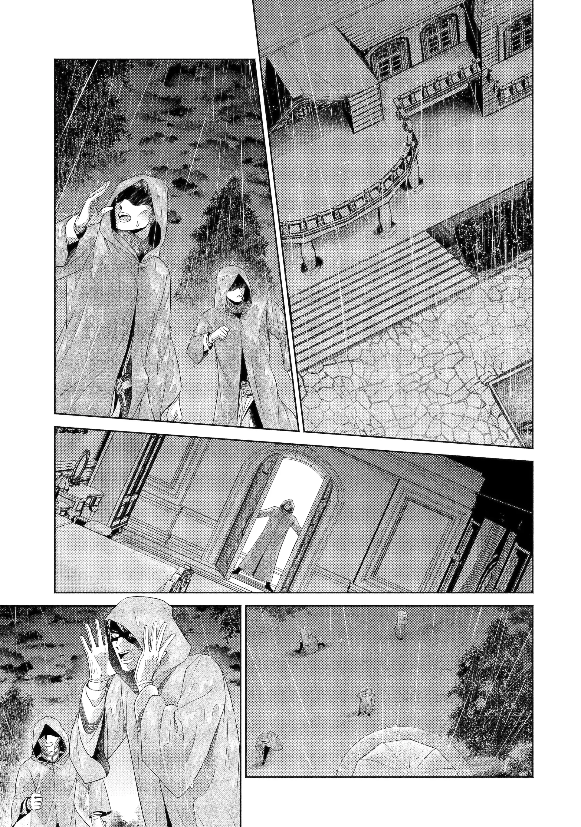 Read Always a Catch EN Manga Online