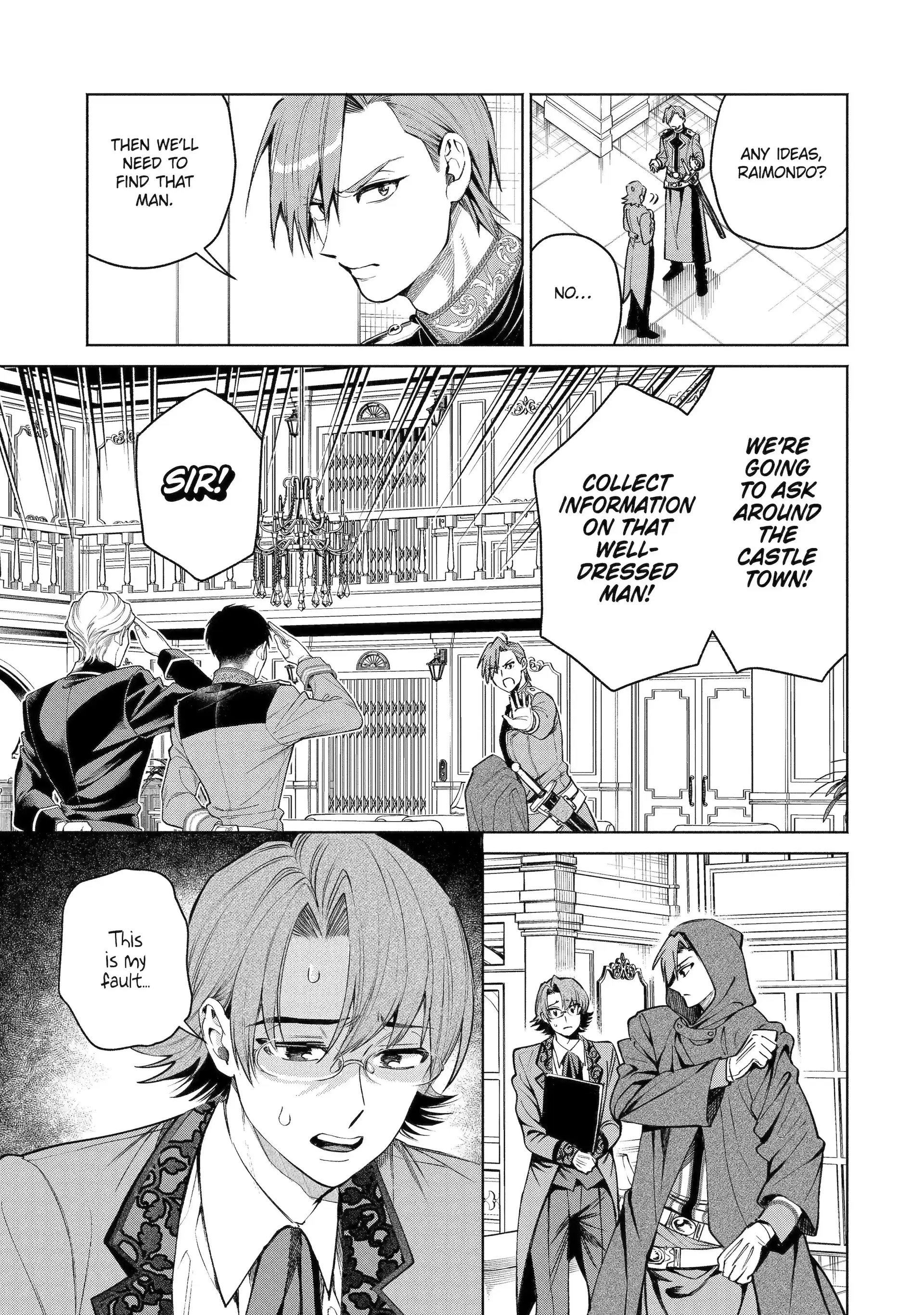 Read Always a Catch EN Manga Online