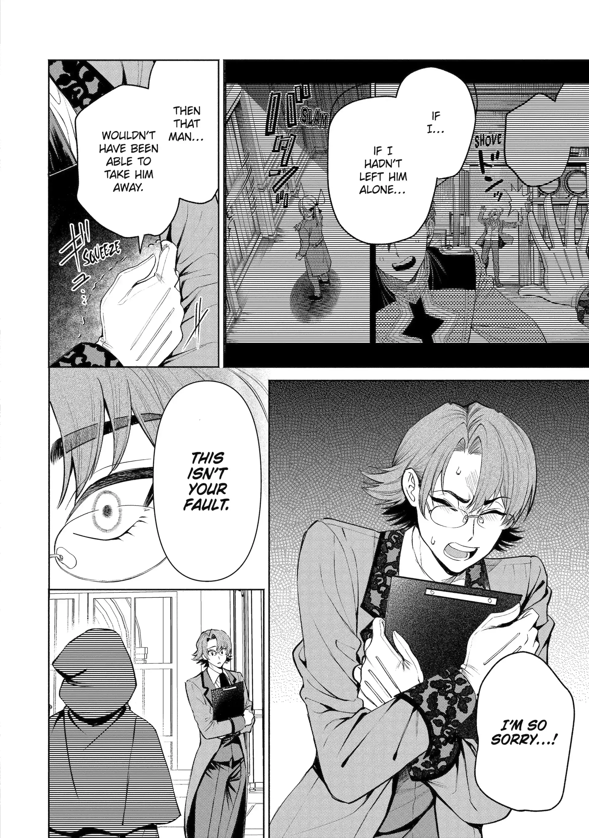 Read Always a Catch EN Manga Online