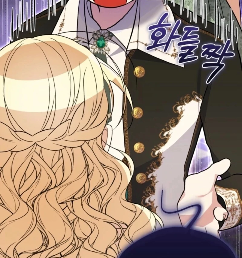Read Anyone Can Beat the Original EN Manga Online