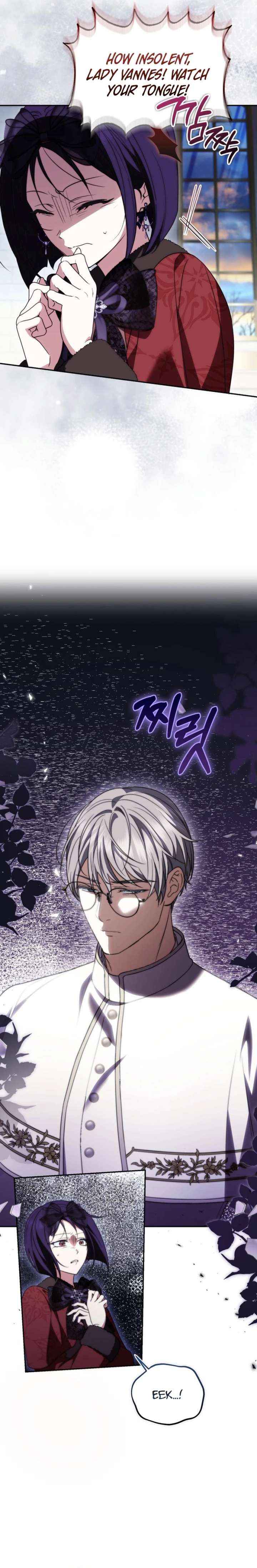 Read Anyone Can Beat the Original EN Manga Online