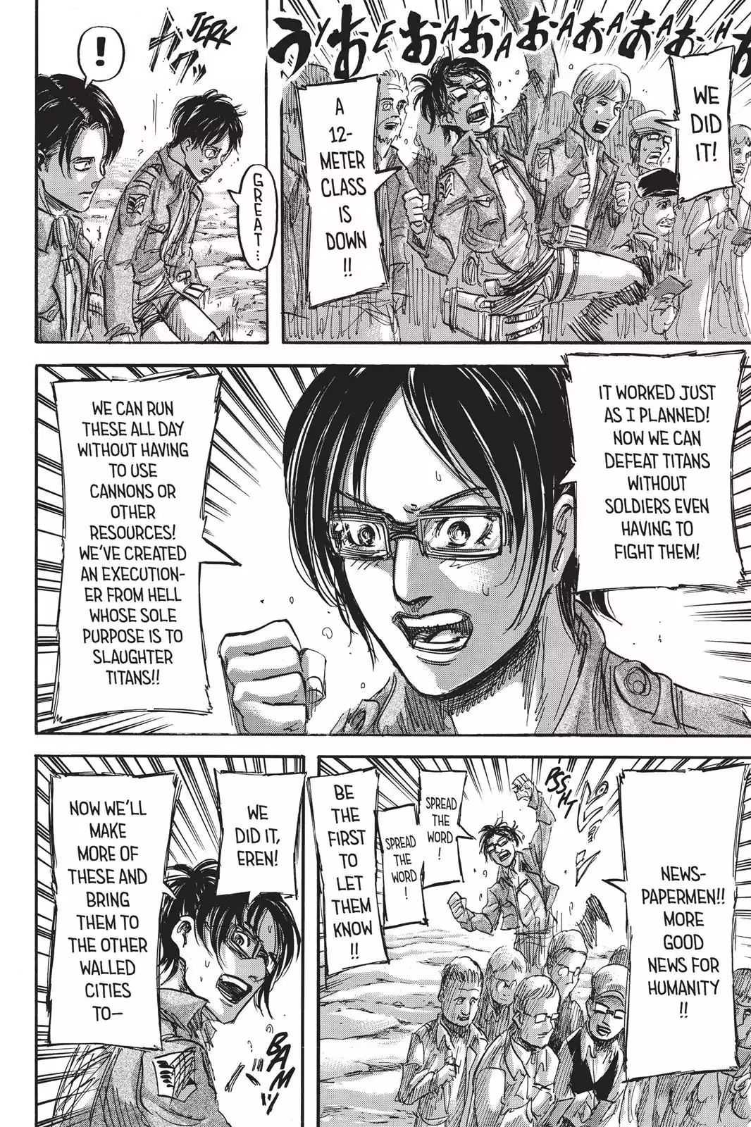 Read Attack on Titan EN Manga Online