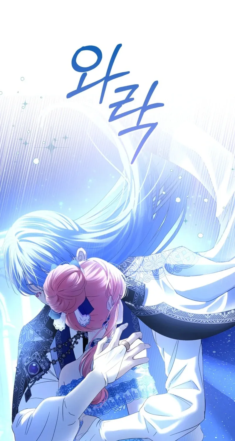 Read Baby Prisoner of the Winter Castle EN Manga Online