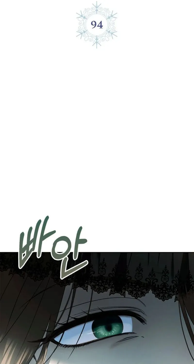 Read Baby Prisoner of the Winter Castle EN Manga Online