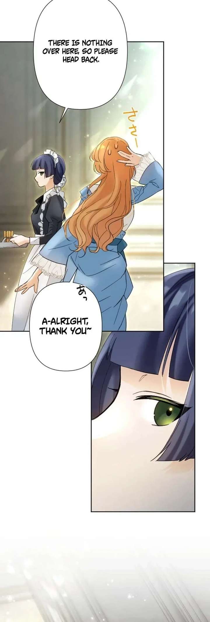 Read Became part of the family with the four brothers of the ducal EN Manga Online