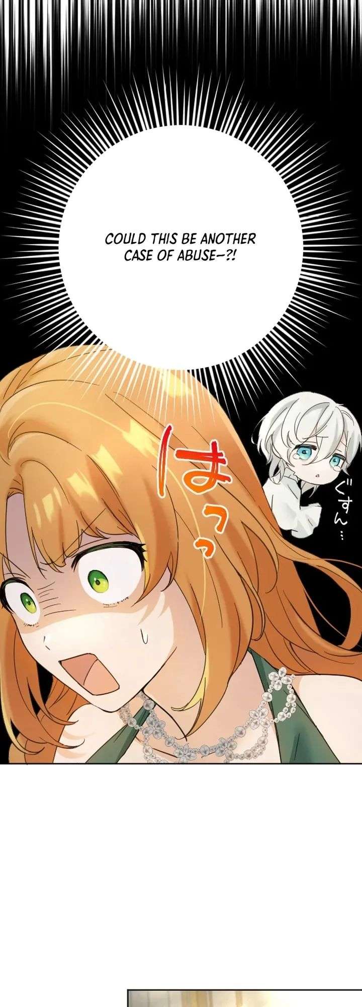 Read Became part of the family with the four brothers of the ducal EN Manga Online