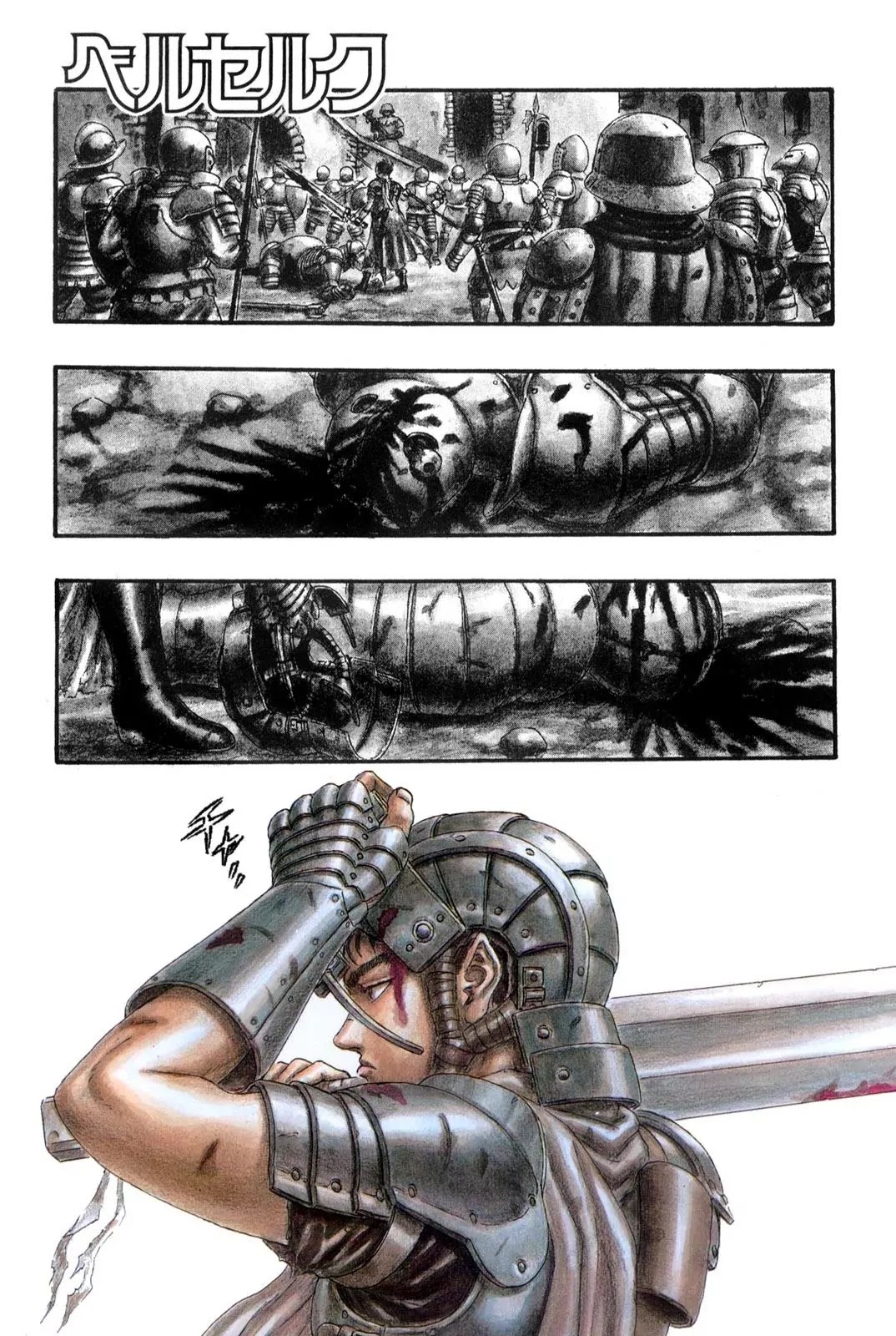 Read Berserk EN Manga Online