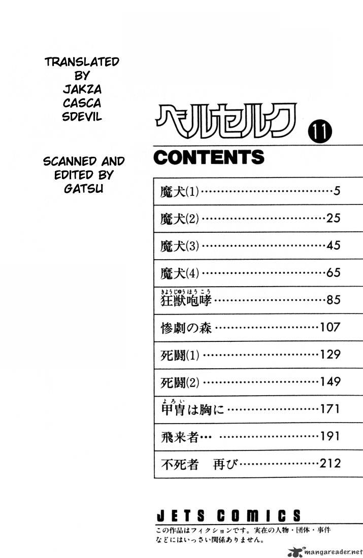 Read Berserk EN Manga Online