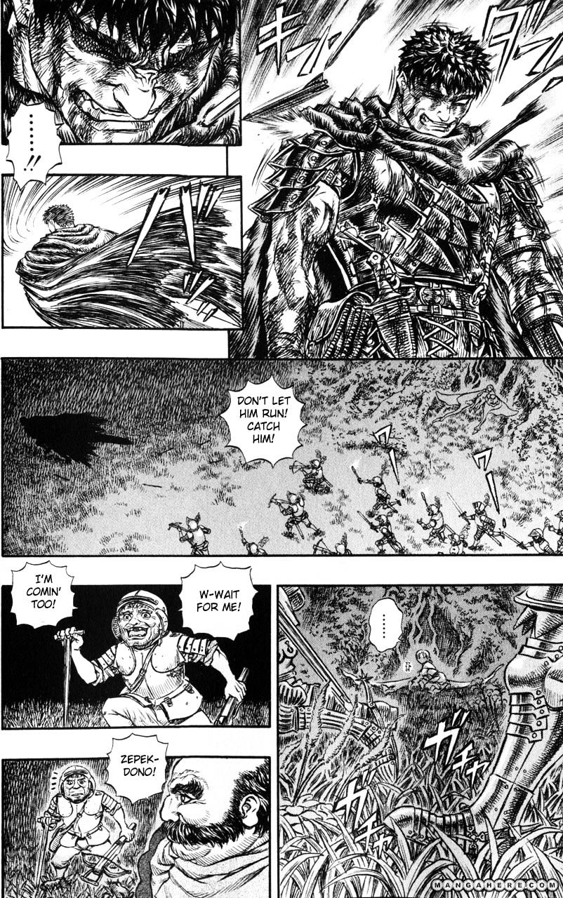 Read Berserk EN Manga Online