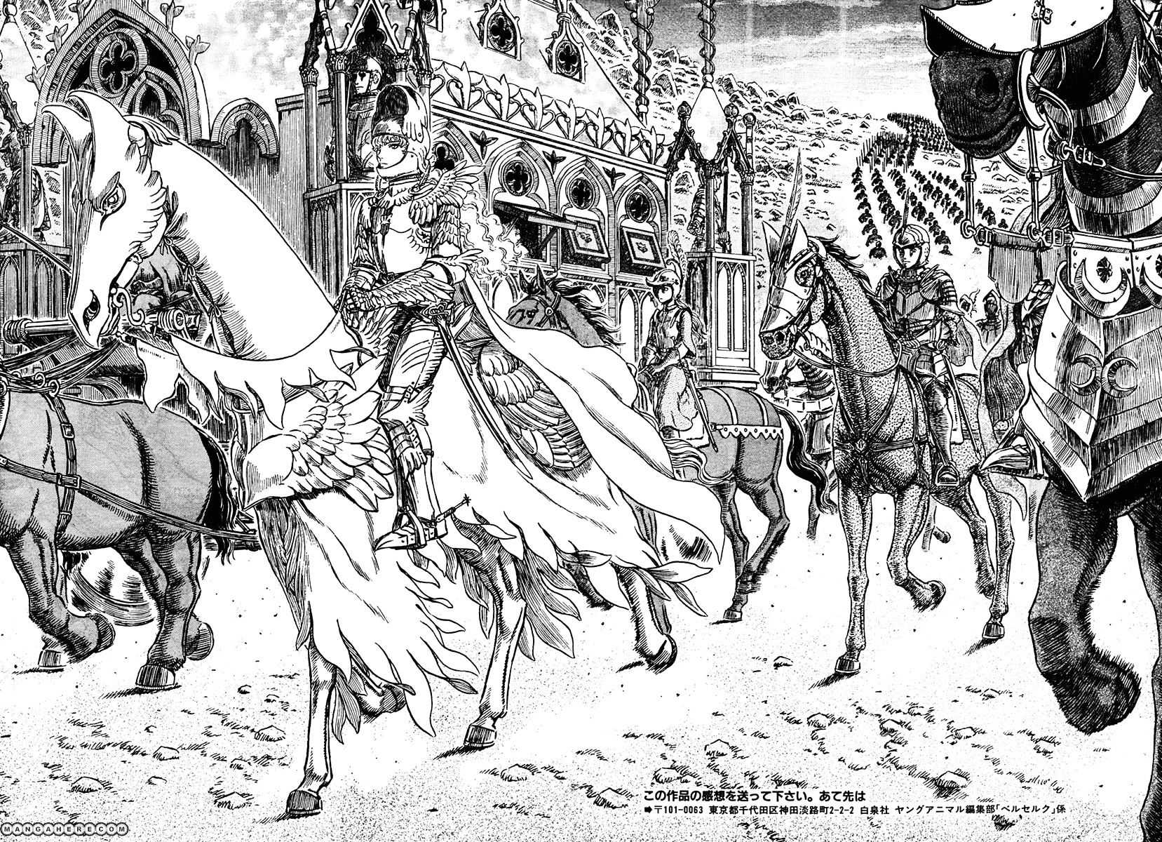 Read Berserk EN Manga Online