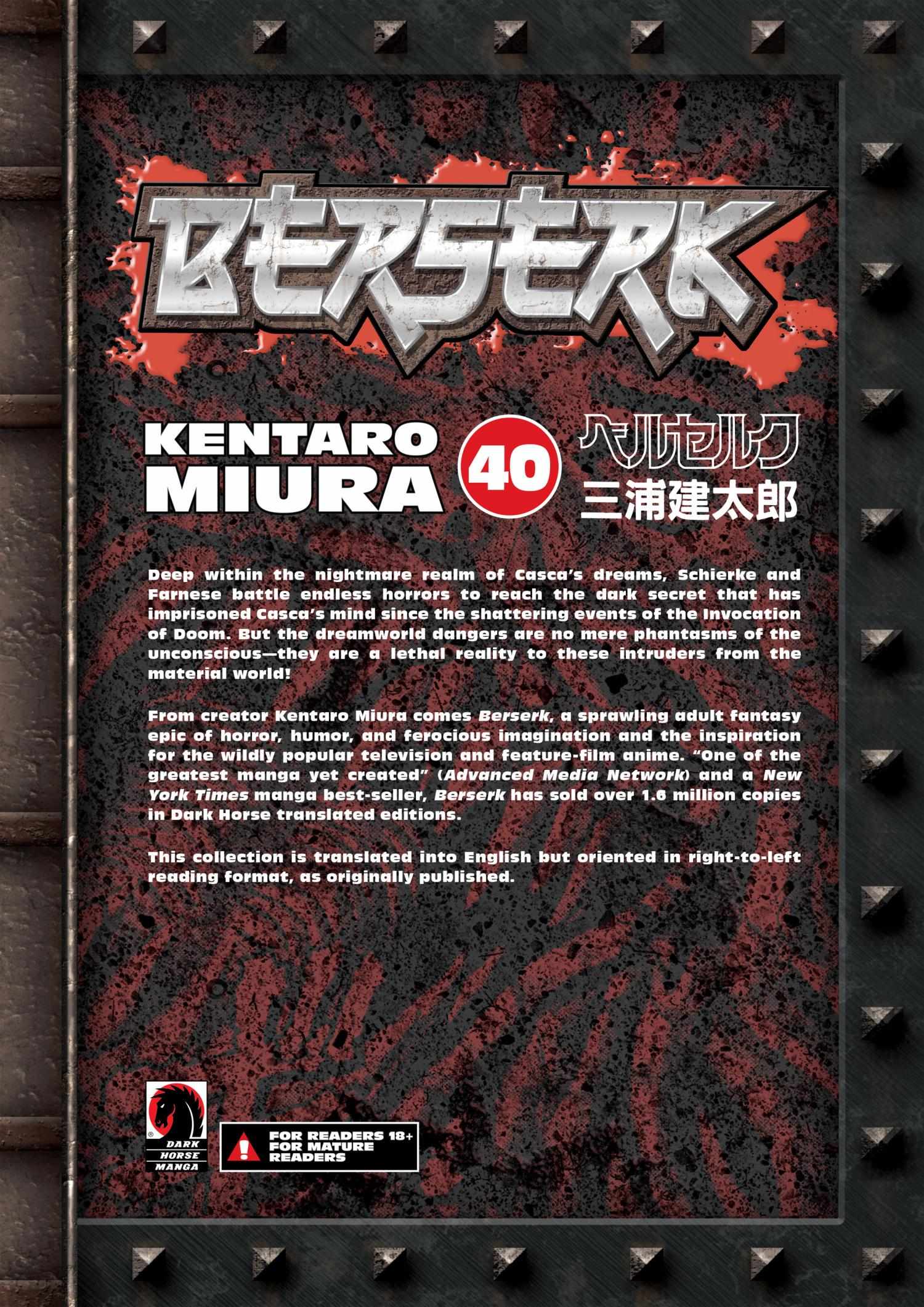 Read Berserk EN Manga Online