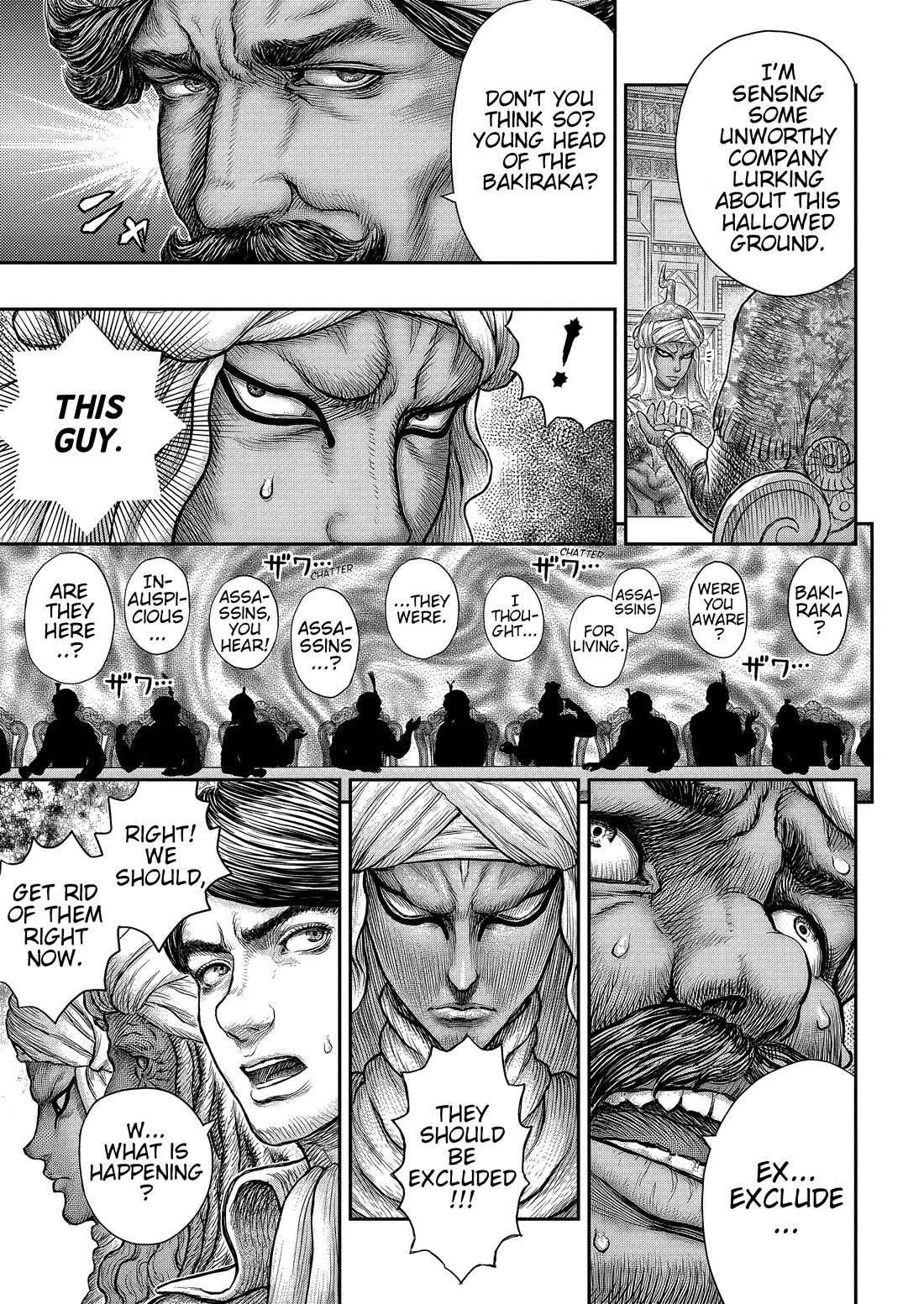 Read Berserk EN Manga Online