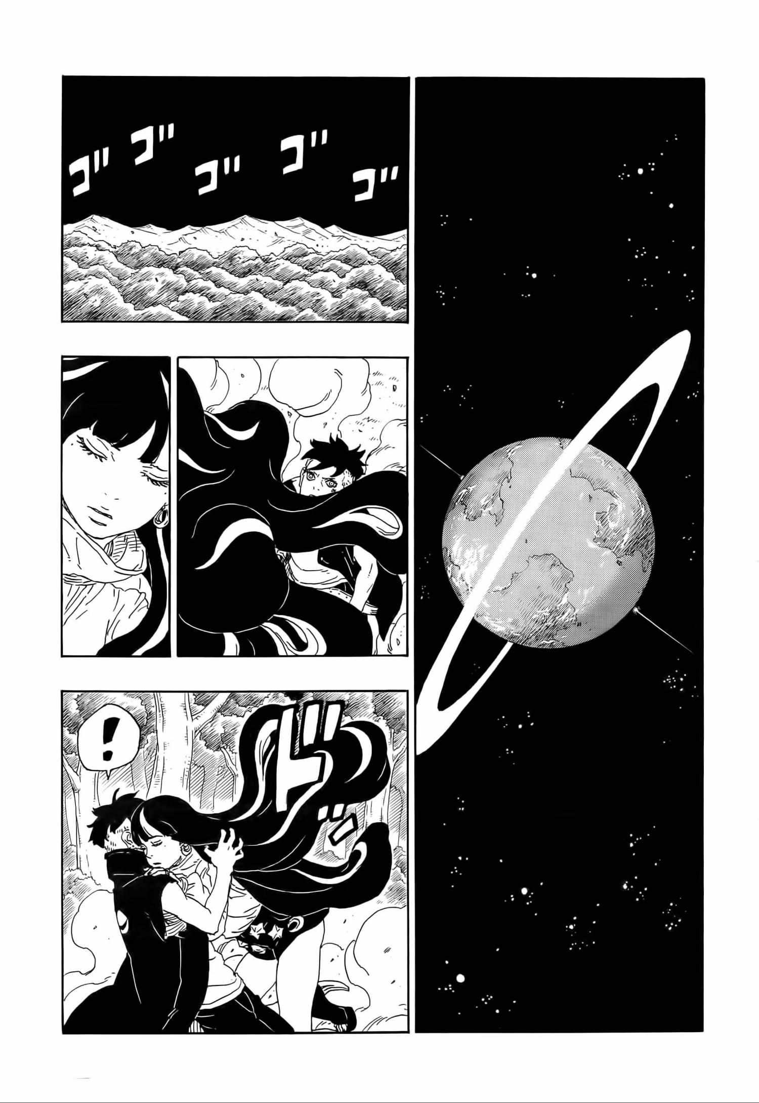 Read Boruto Naruto Next Generations EN Manga Online