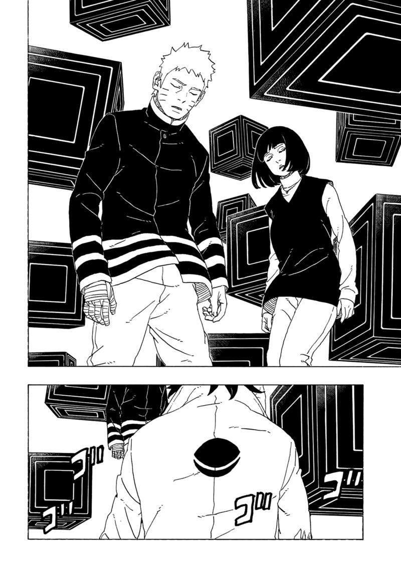 Read Boruto Naruto Next Generations EN Manga Online