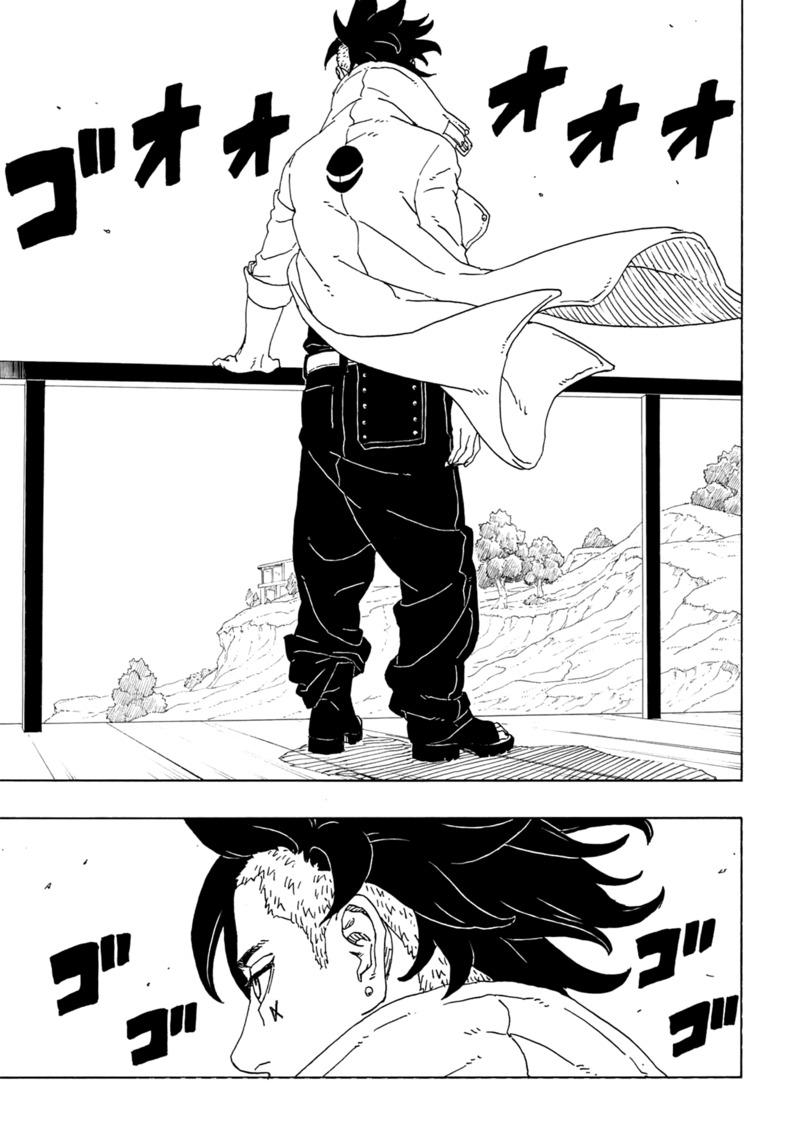 Read Boruto Naruto Next Generations EN Manga Online