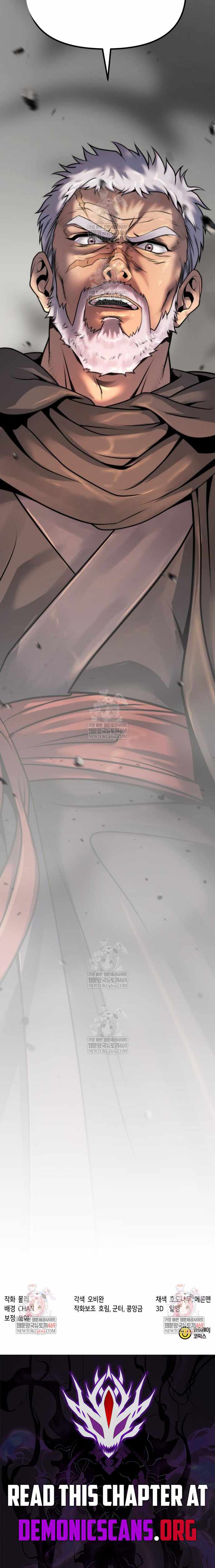 Read Chronicles of the Demon Faction EN Manga Online