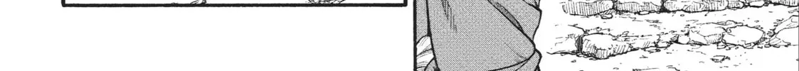 Read Daemons of the Shadow EN Manga Online