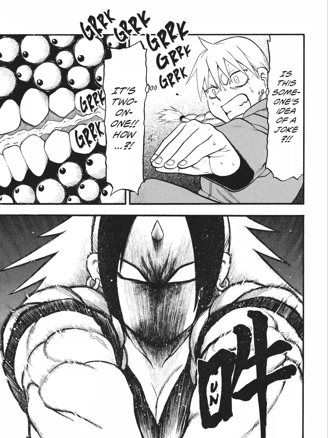 Read Daemons of the Shadow EN Manga Online