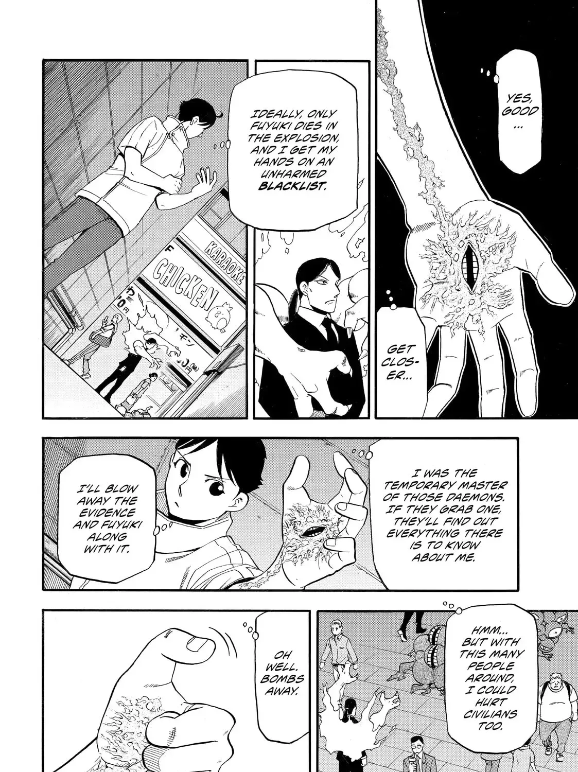 Read Daemons of the Shadow EN Manga Online