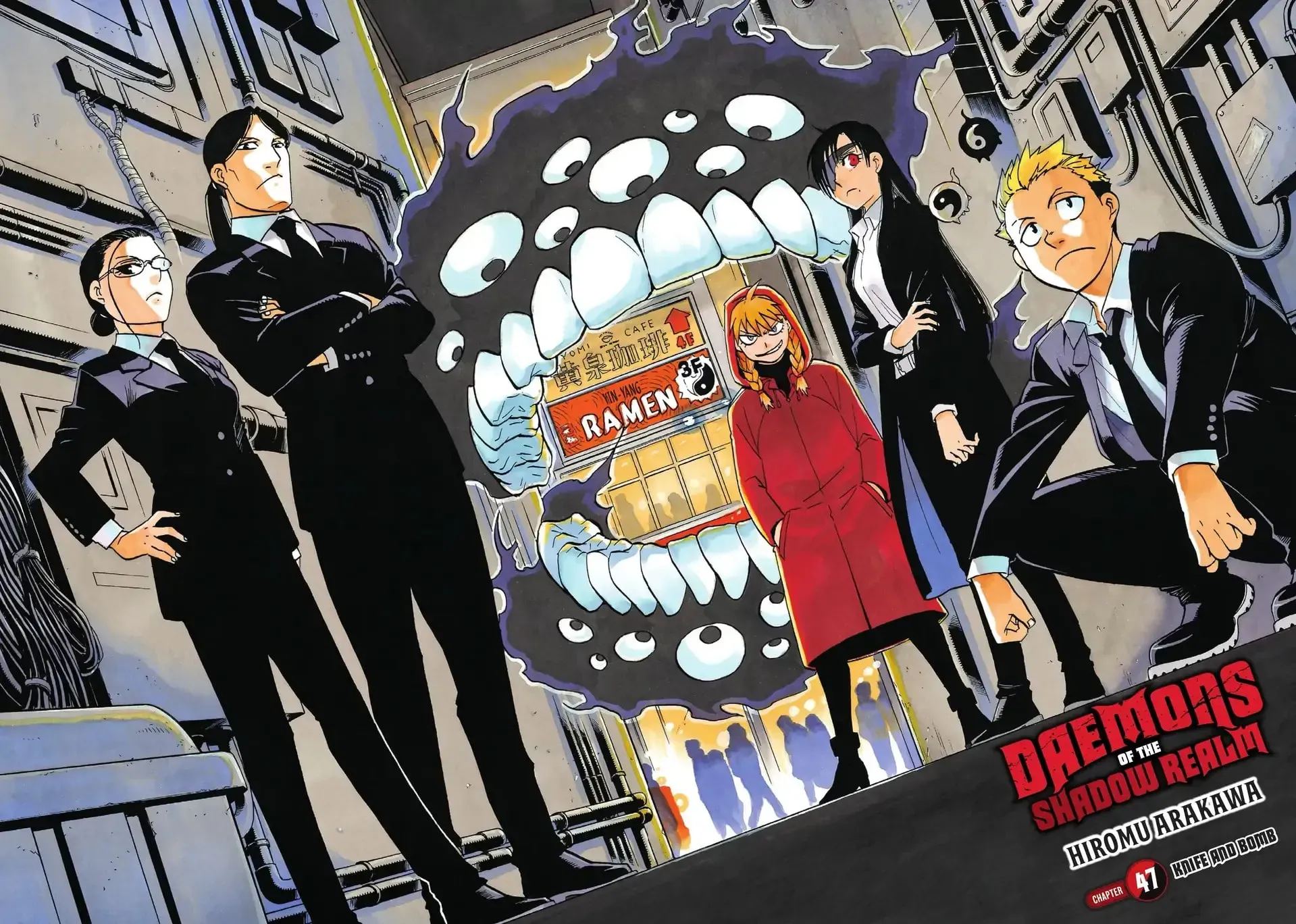 Read Daemons of the Shadow EN Manga Online