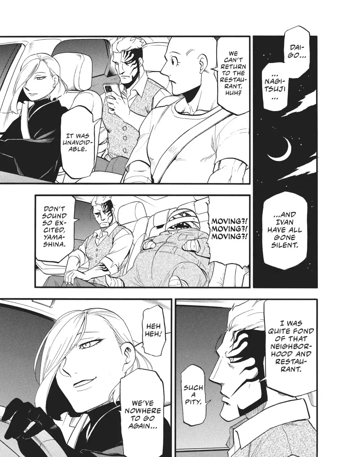 Read Daemons of the Shadow EN Manga Online