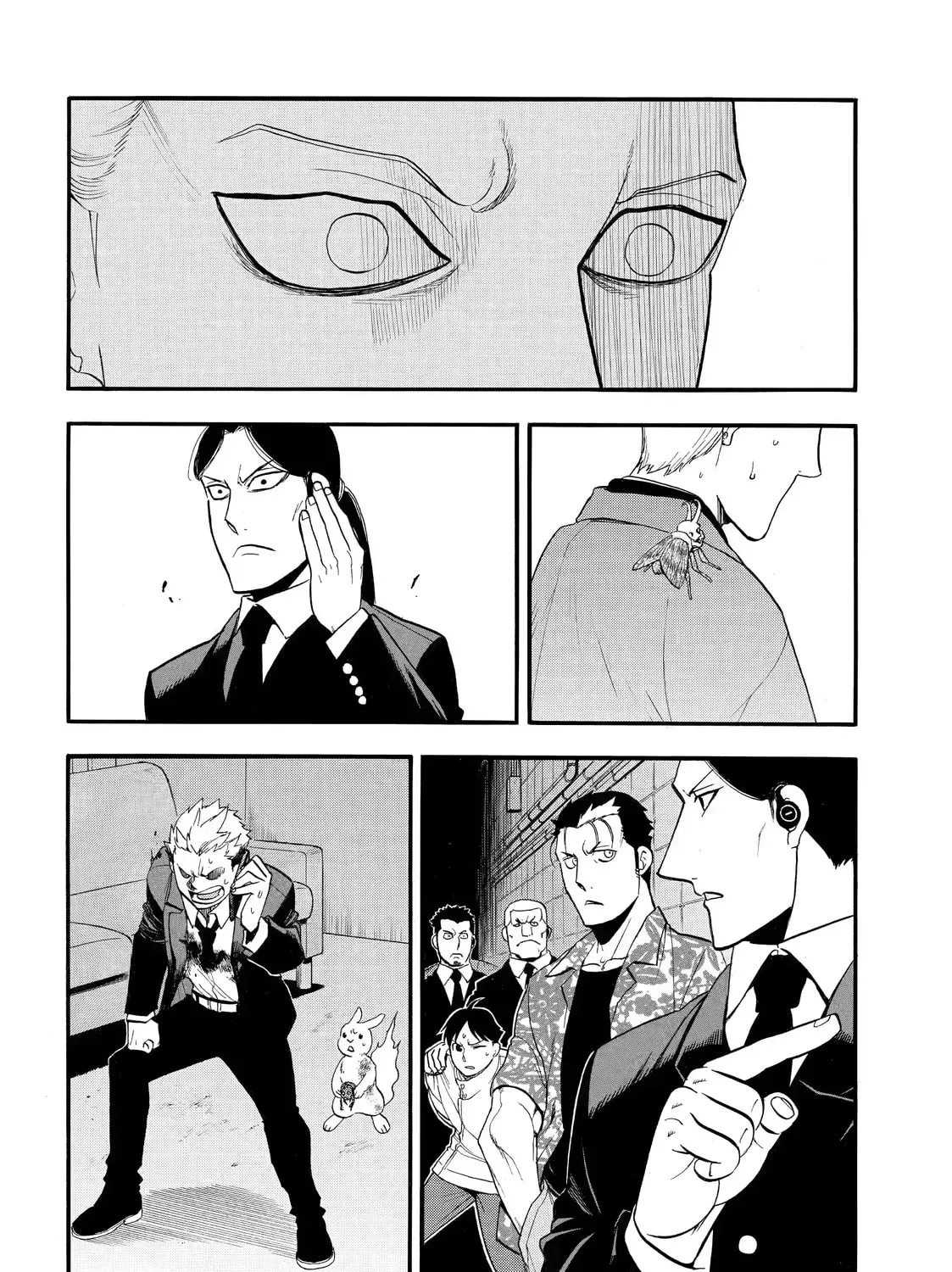Read Daemons of the Shadow EN Manga Online