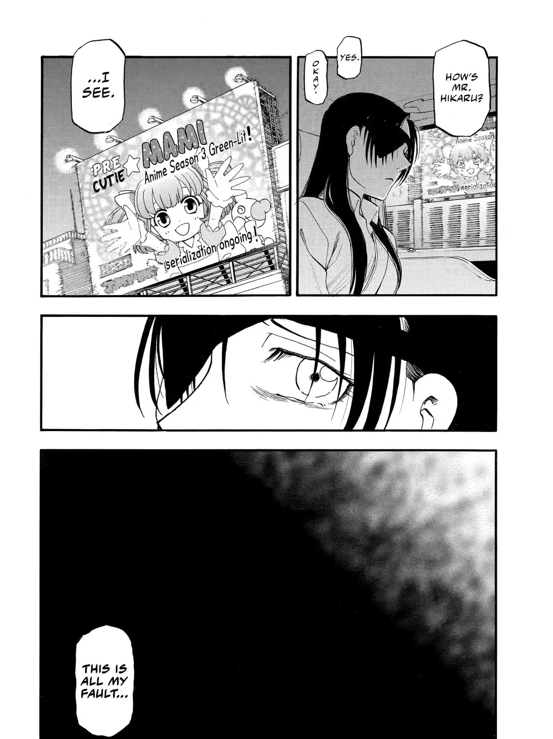 Read Daemons of the Shadow EN Manga Online