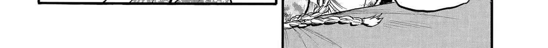 Read Daemons of the Shadow EN Manga Online